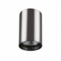 потолочный светильник lightstar rullo 214438 в Мурманске