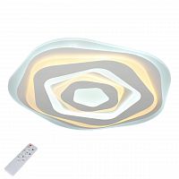 потолочный светодиодный светильник с пультом ду omnilux carmonetti oml-05507-120 в Мурманске