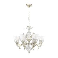 подвесная люстра odeon light capri 3942/6 в Мурманске