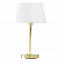 настольная лампа mw-light сити 11 634032401 в Мурманске
