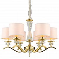 подвесная люстра omnilux cavalese oml-87713-06 в Мурманске