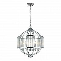 подвесная люстра divinare 3004/02 sp-5 в Мурманске