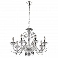 подвесная люстра ideal lux alexander sp8 в Мурманске
