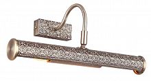 подсветка для картин arte lamp picture lights lux a5075ap-2ab в Мурманске