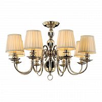 подвесная люстра omnilux foro oml-86303-08 белая в Мурманске