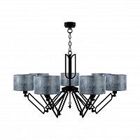 подвесная люстра lamp4you hightech m1-07-bm-lmp-y-11 в Мурманске