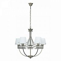 дизайнерская подвесная люстра spot light atena 9021511 белая в Мурманске