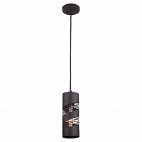 подвесной светильник lussole loft 24 lsp-9651 в Мурманске