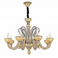 подвесная люстра st luce smooth sl758.093.08 в Мурманске