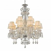 подвесная люстра omnilux casette oml-87103-15 белая в Мурманске