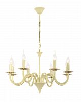 подвесная люстра arti lampadari pontone e 1.1.8 c в Мурманске