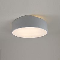 потолочный светильник mantra mini 6169 в Мурманске