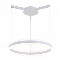 подвесной светодиодный светильник arte lamp a2501sp-1wh в Мурманске