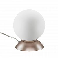 настольная лампа lightstar globo 813913 в Мурманске