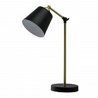 настольная лампа mw-light таун 5 691031601 в Мурманске