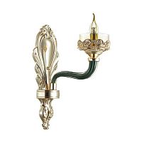 бра odeon light barclay 4001/1w в Мурманске