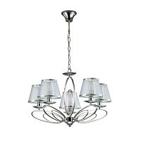 подвесная люстра lumion nubbiana 3503/5 в Мурманске