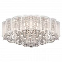 потолочная люстра lussole lgo lsl-3307-08 в Мурманске