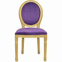 стул volker violet gold в Мурманске