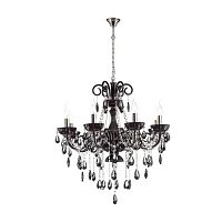 подвесная люстра odeon light ines 4189/8 в Мурманске