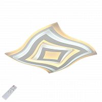 потолочный светодиодный светильник с пультом ду omnilux canavaccio oml-05707-90 в Мурманске