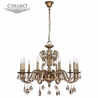 подвесная люстра chiaro габриэль 491011110 бронза в Мурманске
