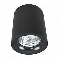 потолочный светодиодный светильник arte lamp facile a5130pl-1bk в Мурманске