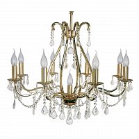 подвесная люстра arti lampadari ercolano e 1.1.8.602 g в Мурманске
