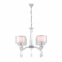 подвесная люстра arti lampadari rufina e 1.1.4.600 w в Мурманске
