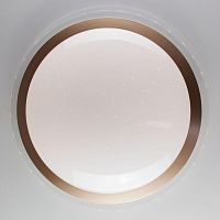 потолочный светодиодный светильник eurosvet fusion 40004/1 led матовое золото в Мурманске