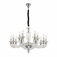 подвесная люстра lucia tucci ashanti 1255.15 clear матовый никель, белая в Мурманске
