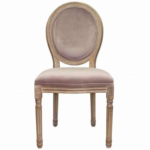 стул volker pink в Мурманске