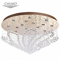 потолочный светильник с пультом ду chiaro бриз нео в Мурманске