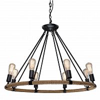 подвесная люстра loft it loft1861/8 в Мурманске