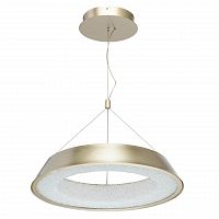 подвесной светодиодный светильник de markt перегрина 4 703010801 в Мурманске