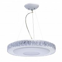 подвесной светодиодный светильник de markt фризанте 3 687010601 в Мурманске
