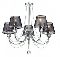 подвесная люстра lumion asanta 3228/5 в Мурманске