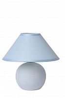 настольная лампа lucide faro 14552/81/35 в Мурманске