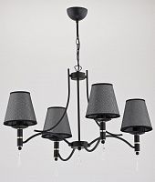 подвесная люстра alfa abil black silver 22964 в Мурманске