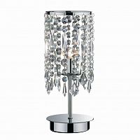 настольная лампа ideal lux royal tl1 в Мурманске