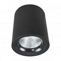 потолочный светодиодный светильник arte lamp facile a5112pl-1bk в Мурманске