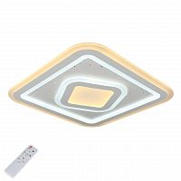 потолочный светодиодный светильник с пультом ду omnilux saludecio oml-05607-90 в Мурманске