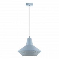 подвесной светильник eglo piondro-p 49073 в Мурманске