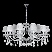 подвесная люстра crystal lux blanca sp18 белая в Мурманске