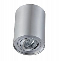 потолочный светильник crystal lux clt 410c al в Мурманске