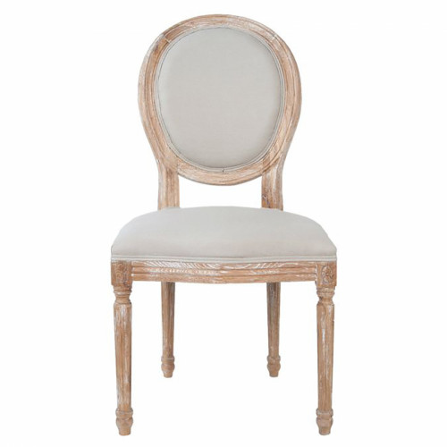 стул miro beige бежевый в Мурманске