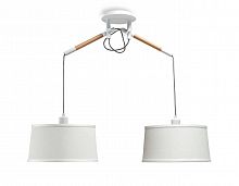 подвесной светильник mantra nordica 4930 в Мурманске