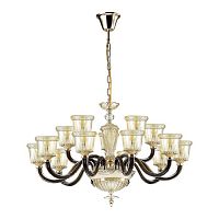 подвесная люстра odeon light giovanni 4000/15 бежевая в Мурманске