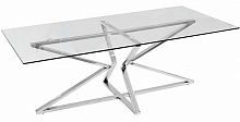 стол журнальный cubic silver хром в Мурманске