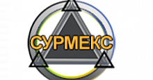 стеллаж antic line,seb16776 в Мурманске